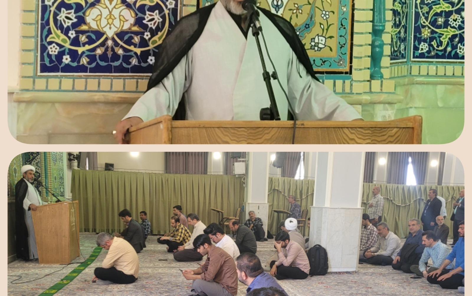 تفسیر آیه ۱۰۳ سوره مبارکه توبه کلام مسئول نهاد رهبری مسجد دانشگاه کاشان
