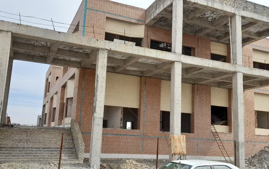 پژوهشکده فرش