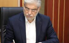 پیام وزیر علوم، تحقیقات فناوری نوزدهمین گردهمایی انجمن ترویج زبان فارسی