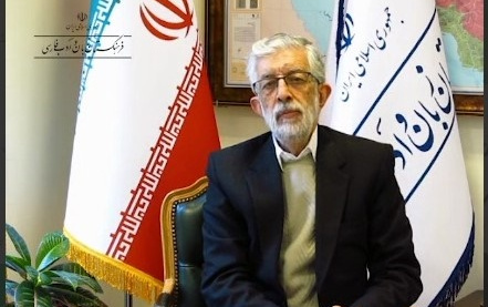 پیام تصویری دکتر حداد عادل نوزدهمین گردهمایی ترویج زبان ادب فارسی