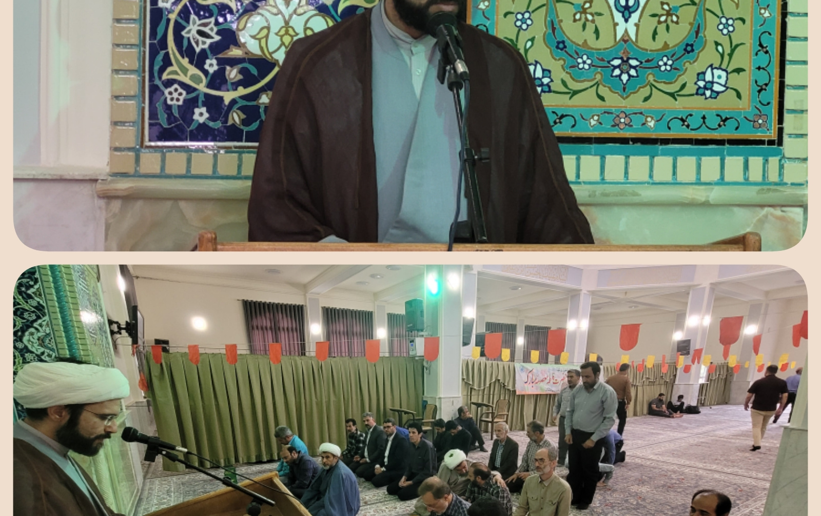 حیات طیبه تعلیم بر اساس مفاهیم صحیفه سجادیه کلام حجت الاسلام بیاتانی مسجد دانشگاه کاشان