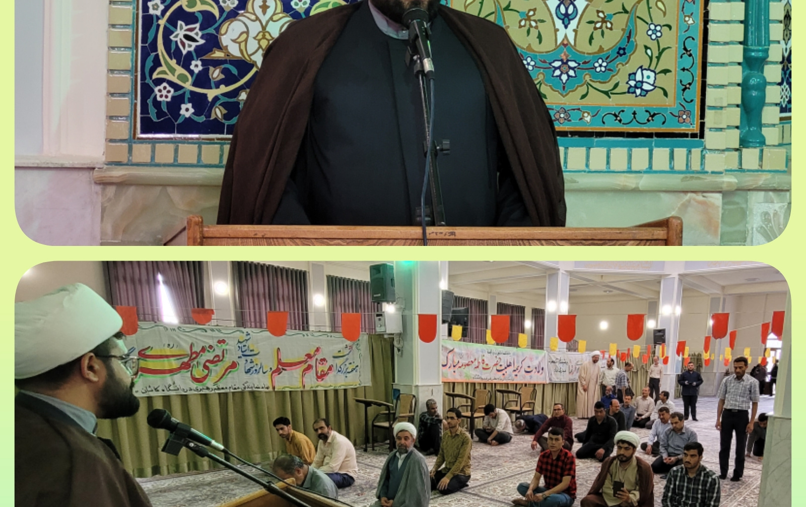 سخنرانی مدرس حوزه علمیه بین المللی دارالعلم اسلامی مسجد دانشگاه کاشان