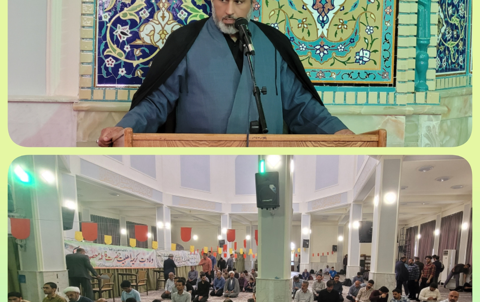 تفسیر آیه ۶۱ سوره مبارکه انفال کلام مسئول نهاد رهبری مسجد دانشگاه کاشان