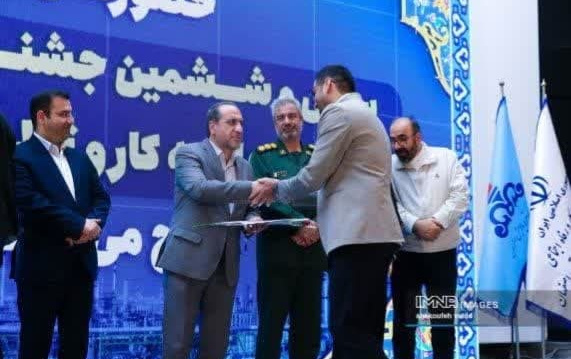 kashan university phd student named “top industry talent”