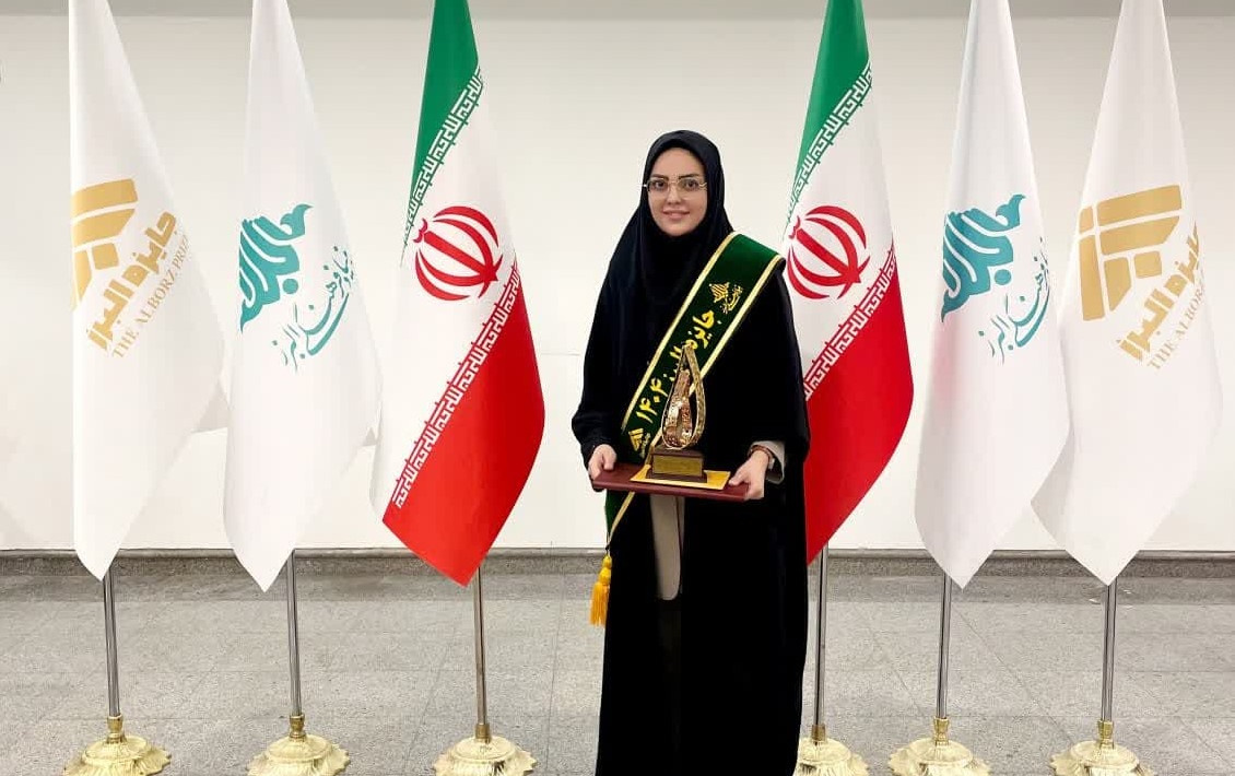 دانشجوی دکترای رشته جامعه‌شناسی دانشگاه کاشان جایزه البرز ۱۴۰۴ دریافت کرد