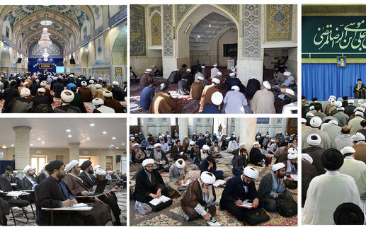 پیام رهبر معظم انقلاب اسلامی همایش یکصدمین سال‌گشت بازتأسیس حوزه علمیه قم
