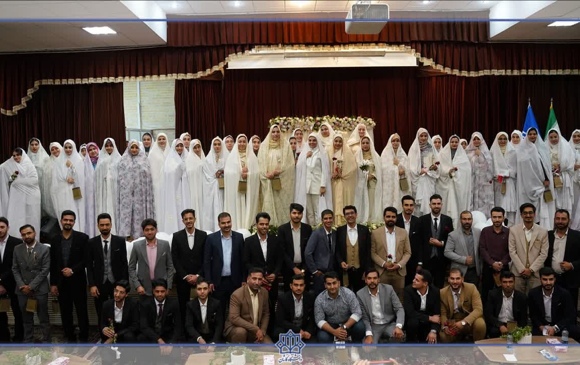 ۶۰ زوج دانشجوی دانشگاه کاشان پیوند مشترک خود جشن گرفتند