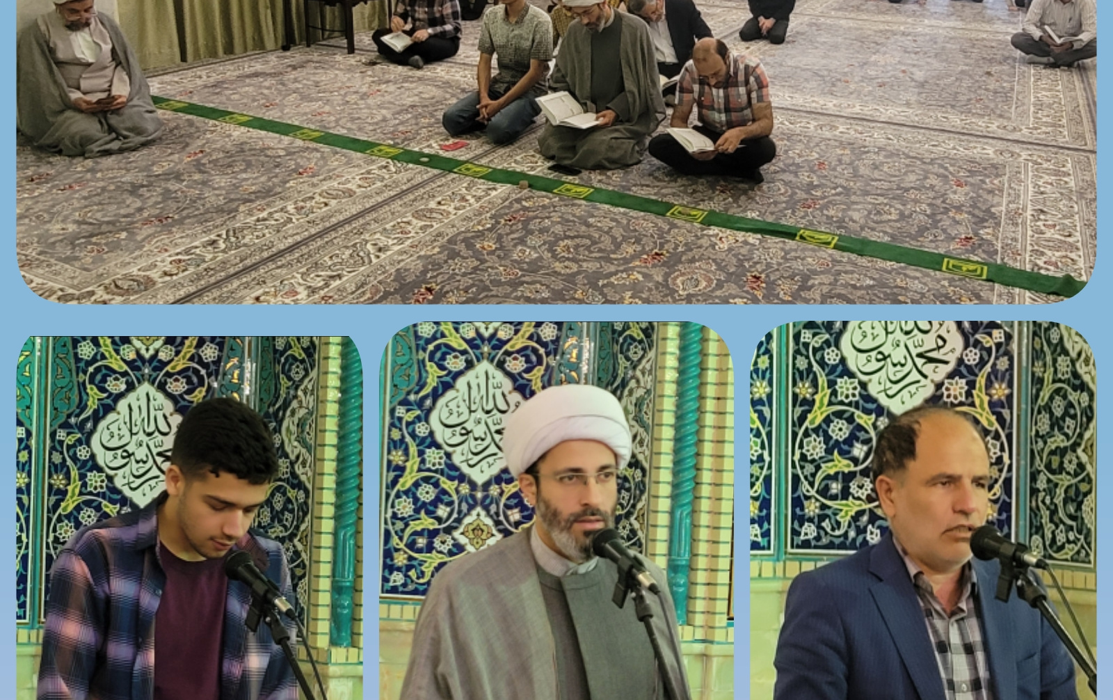 برگزاری مراسم معنوی دوشنبه های قرآنی مسجد دانشگاه کاشان