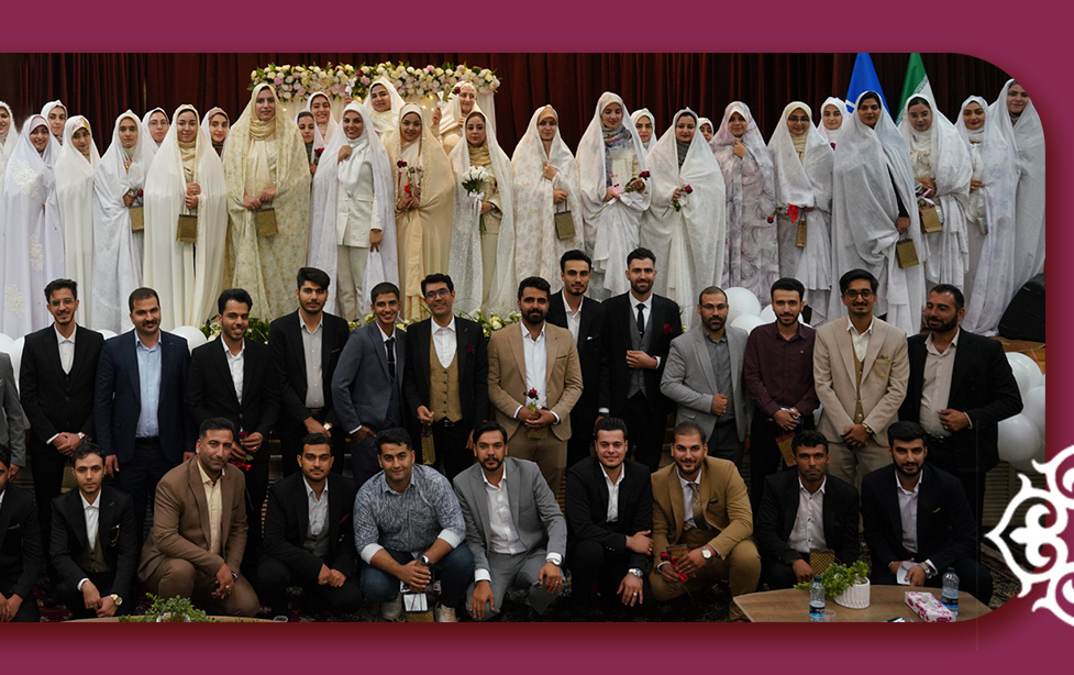 ازدواج دانشجویی
