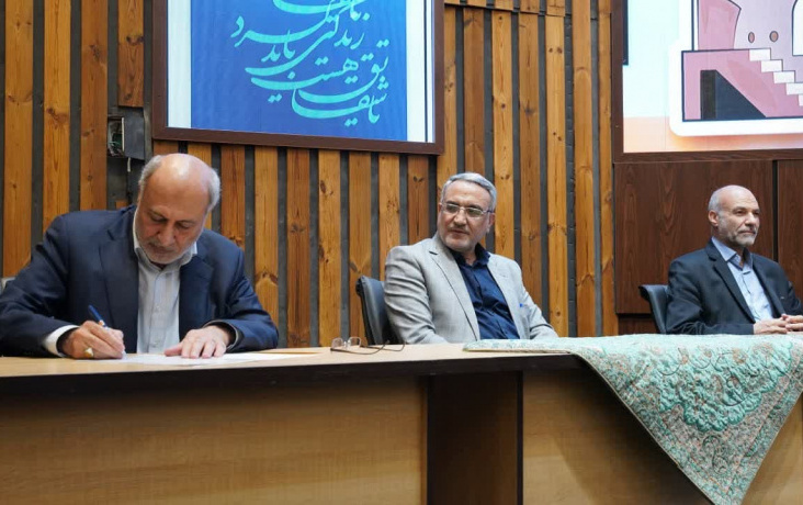 تفاهم نامه همکاری فی مابین دانشگاه کاشان، صاحب امتیاز نشریه نقد تحلیل متون ادبی انجمن علمی ترویج زبان ادب فارسی