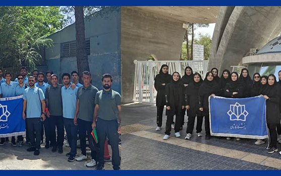 کسب مقام های متعدد اعزام تیم دانشجویان مسابقات همگانی استان اصفهان