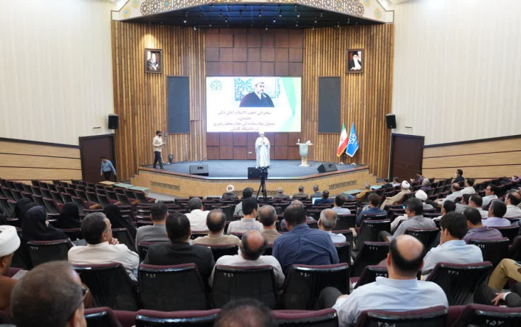 آغاز ضیافت اندیشه حضور ۱۷۵ استاد دانشگاه کاشان
