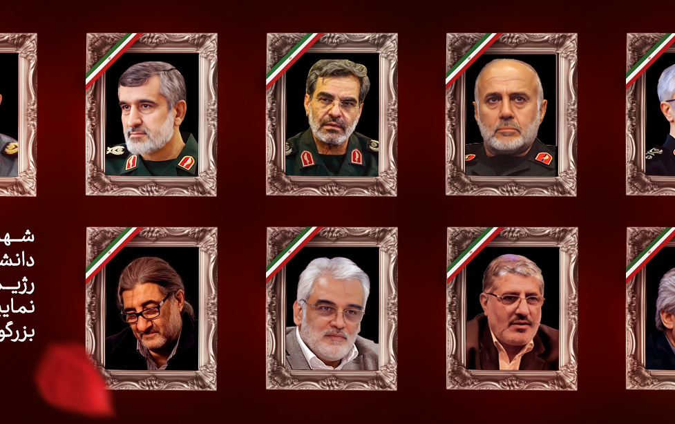 شهادت جمعی سرداران