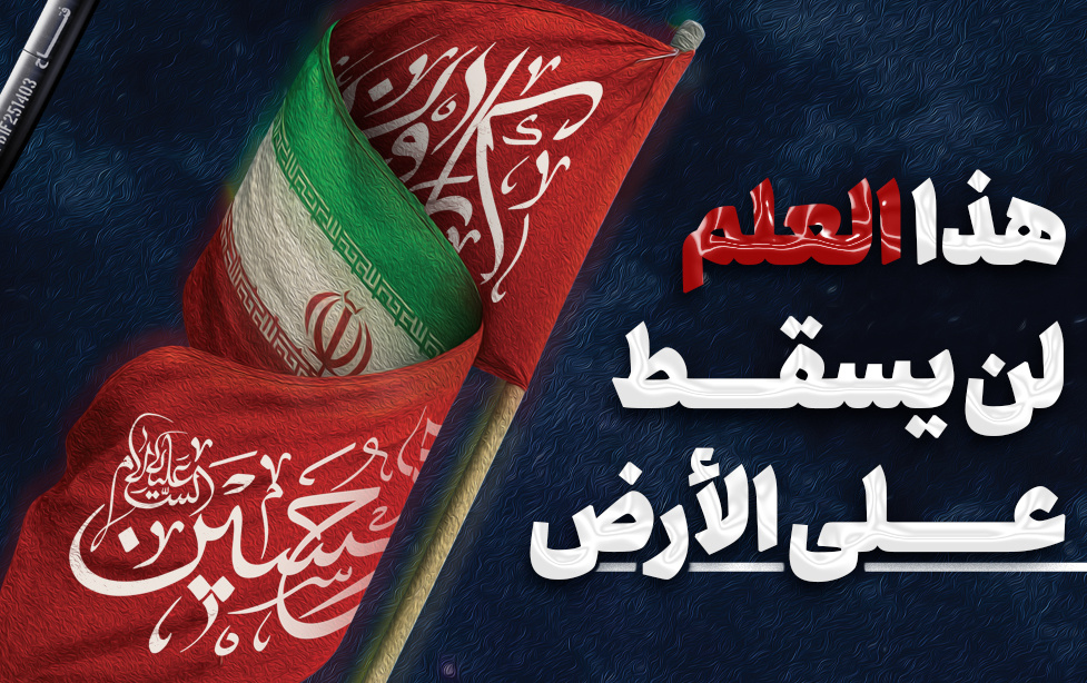 اتحاد