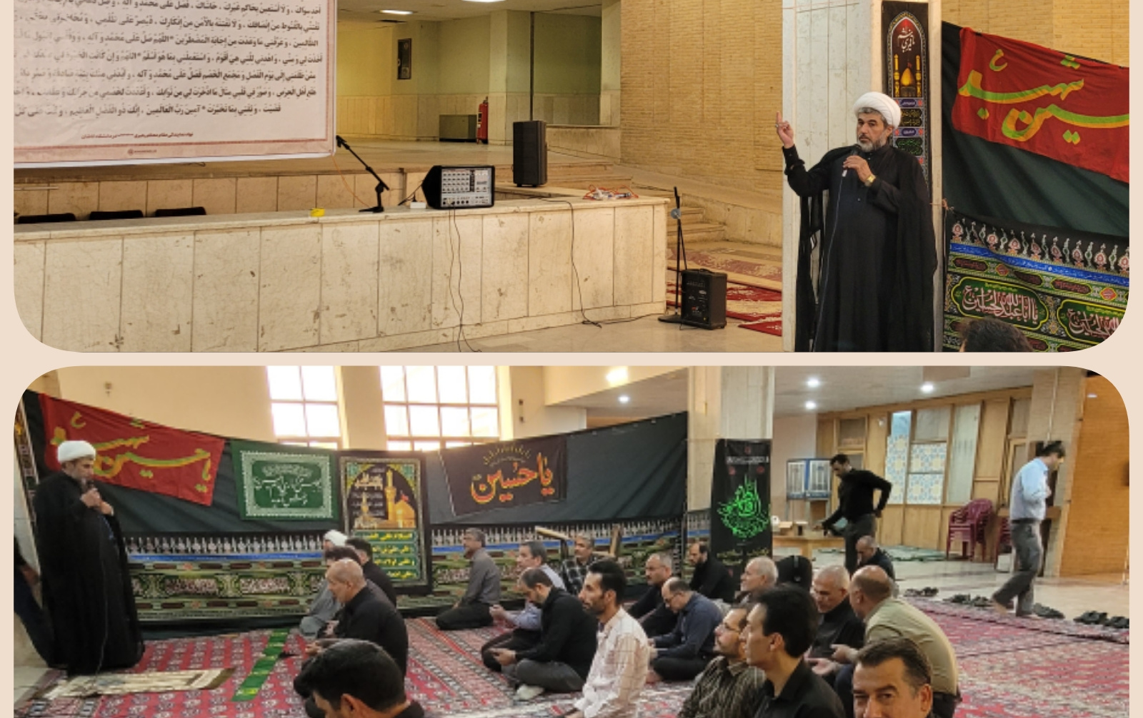 بیانات مسئول نهاد رهبری تفسیر دعای ۱۴ صحیفه سجادیه بین نمازگزاران دانشگاه کاشان