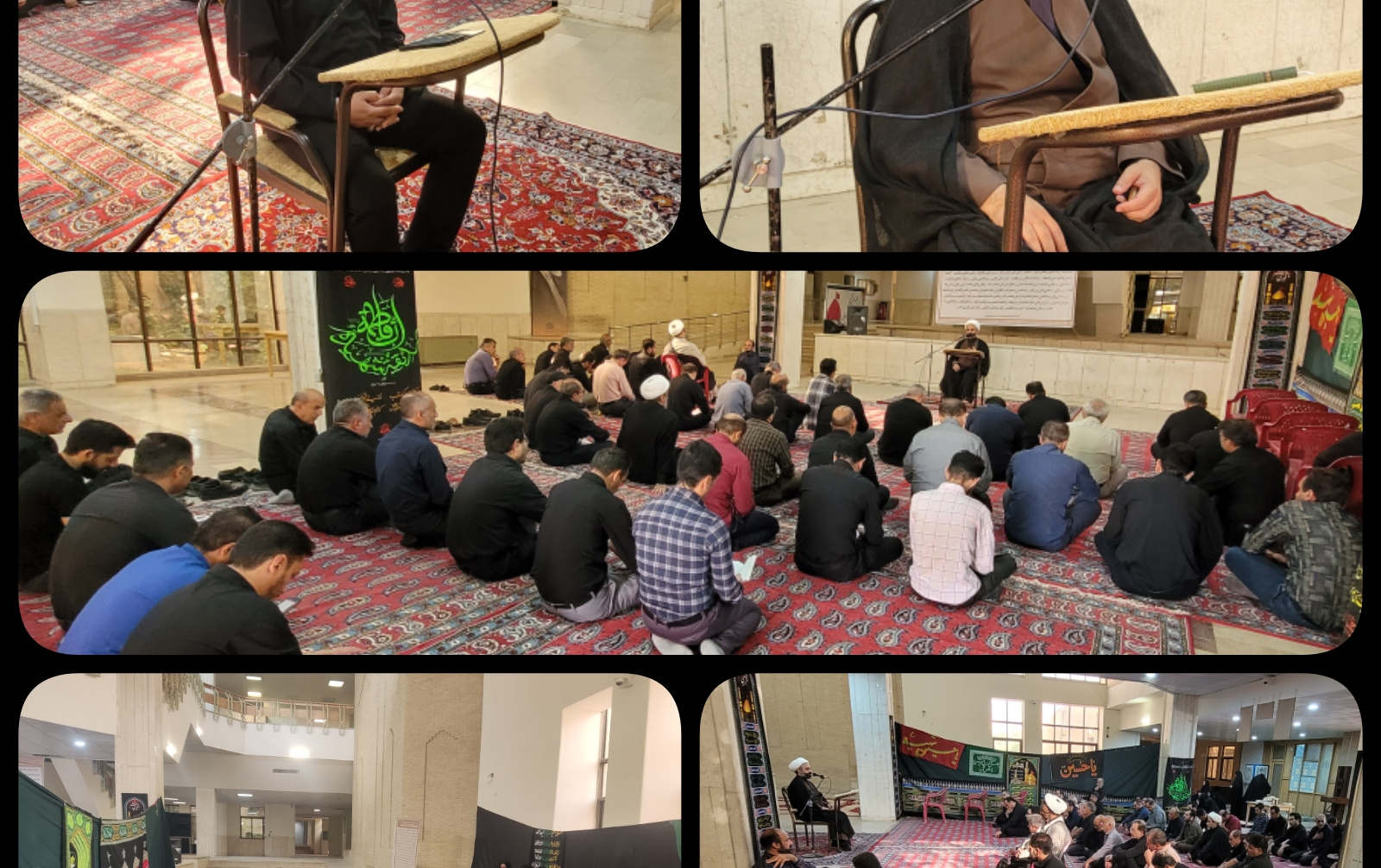 برگزاری مراسم عزاداری حضرت اباعبدالله الحسین علیه السلام سومین روز محرم الحرام مسجد دانشگاه کاشان