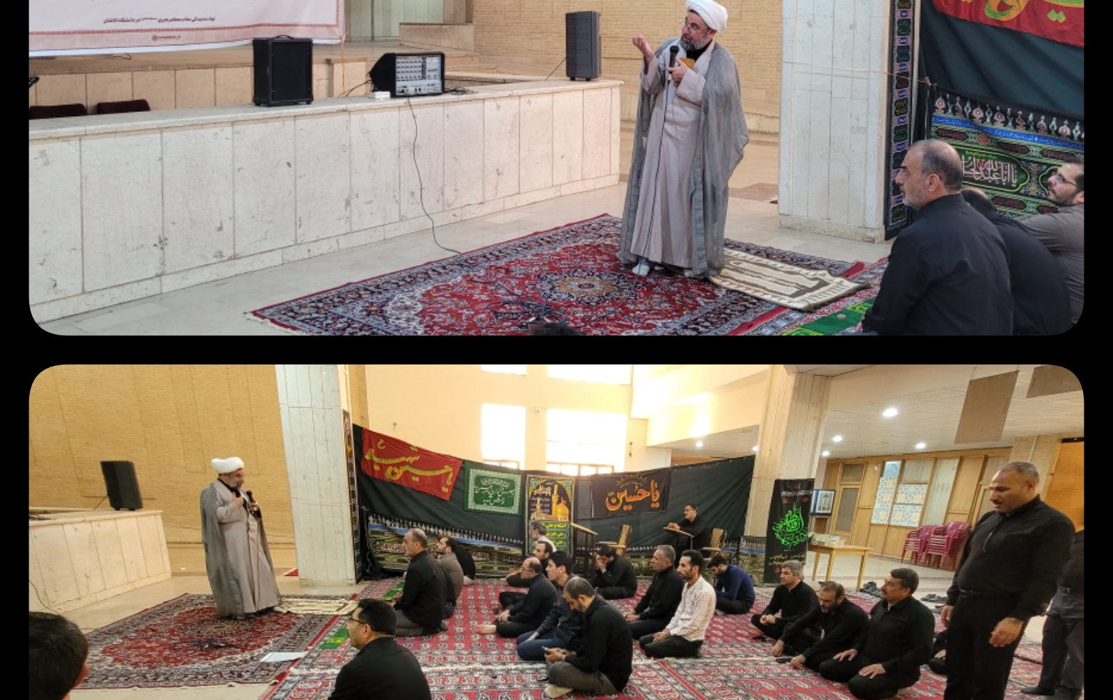 بیانات معاون نهاد رهبری تفسیر دعای ۱۴ صحیفه سجادیه بین نمازگزاران دانشگاه کاشان