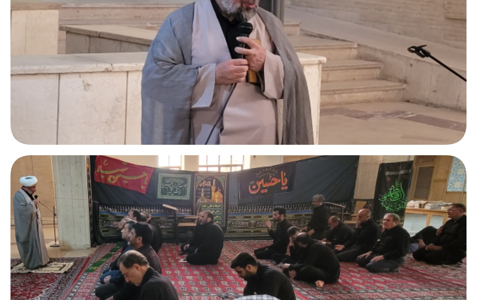 بیانات معاون نهاد رهبری تفسیر دعای ۱۴ صحیفه سجادیه بین نمازگزاران دانشگاه کاشان
