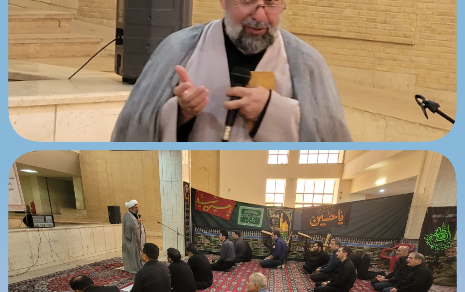 بیانات معاون نهاد رهبری تفسیر دعای ۱۴ صحیفه سجادیه بین نمازگزاران دانشگاه کاشان