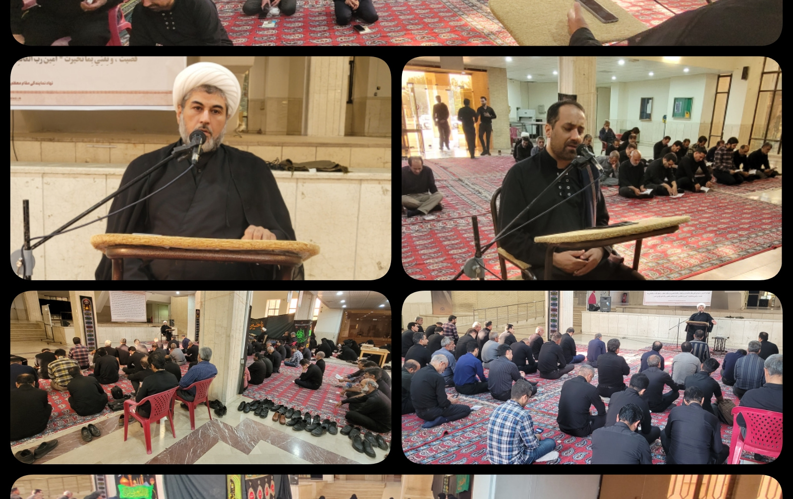 برگزاری مراسم عزاداری حضرت اباعبدالله الحسین علیه السلام سیزدهمین روز محرم الحرام دانشگاه کاشان