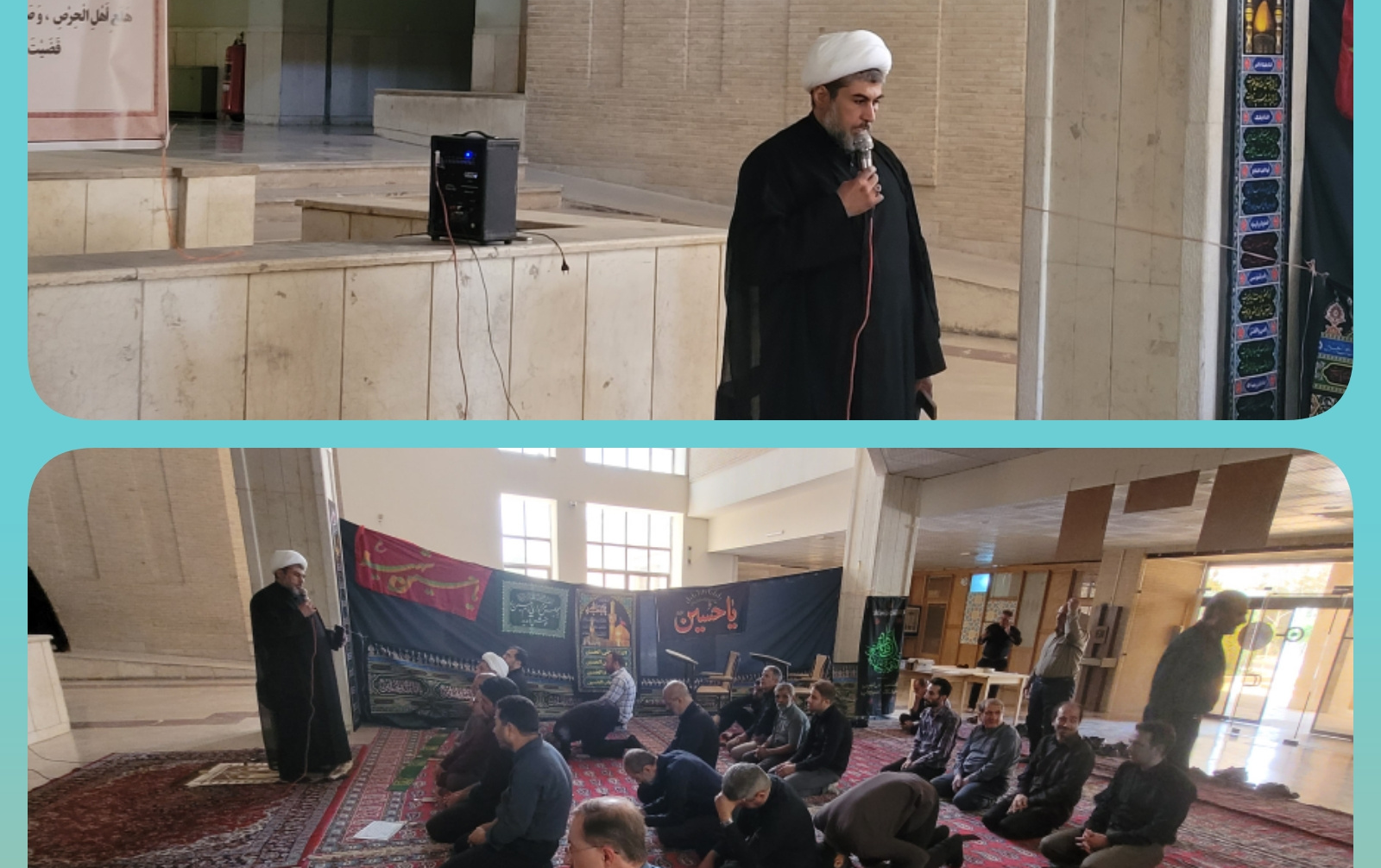 بیانات مسئول نهاد رهبری تفسیر دعای ۱۴ صحیفه سجادیه بین نمازگزاران دانشگاه کاشان