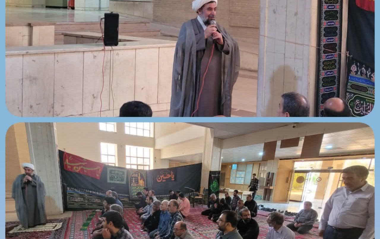 بیانات معاون نهاد رهبری تفسیر دعای ۱۴ صحیفه سجادیه بین نمازگزاران دانشگاه کاشان