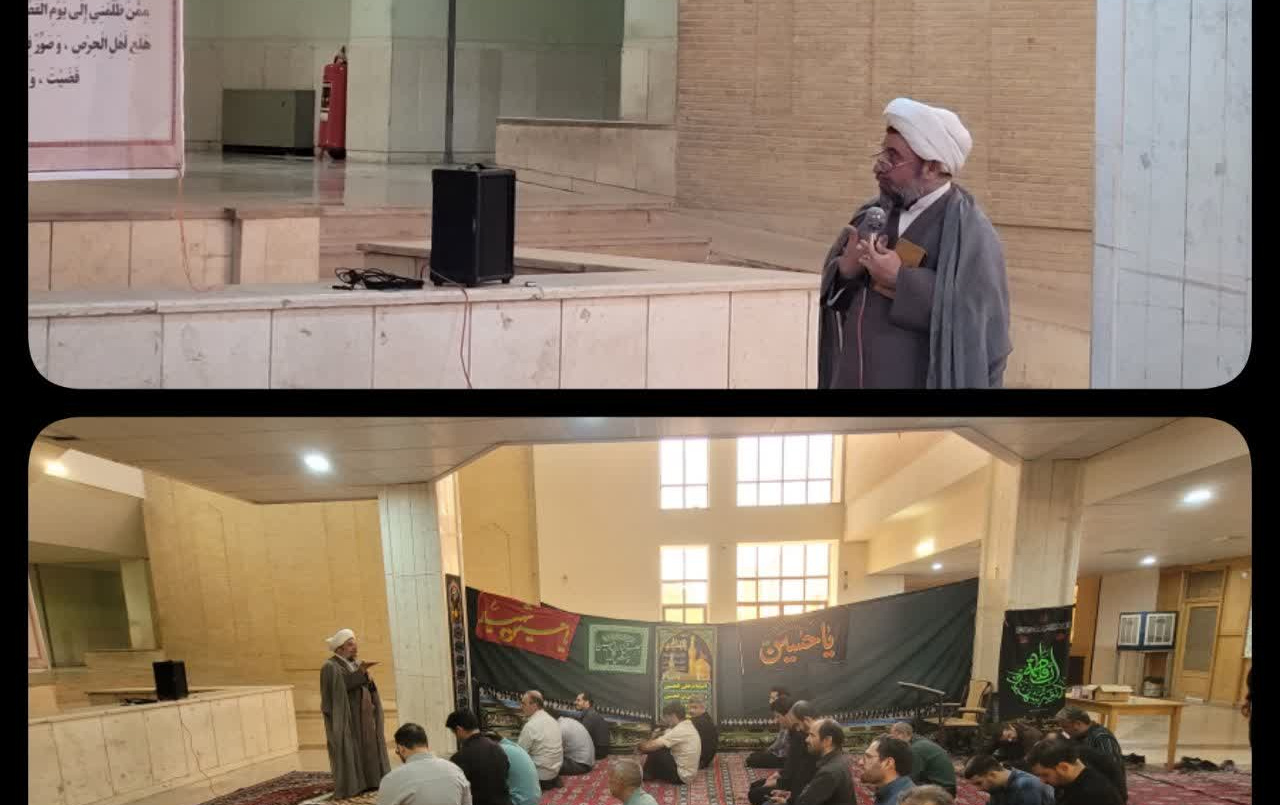 بیانات معاون نهاد رهبری تفسیر دعای ۱۴ صحیفه سجادیه بین نمازگزاران دانشگاه کاشان
