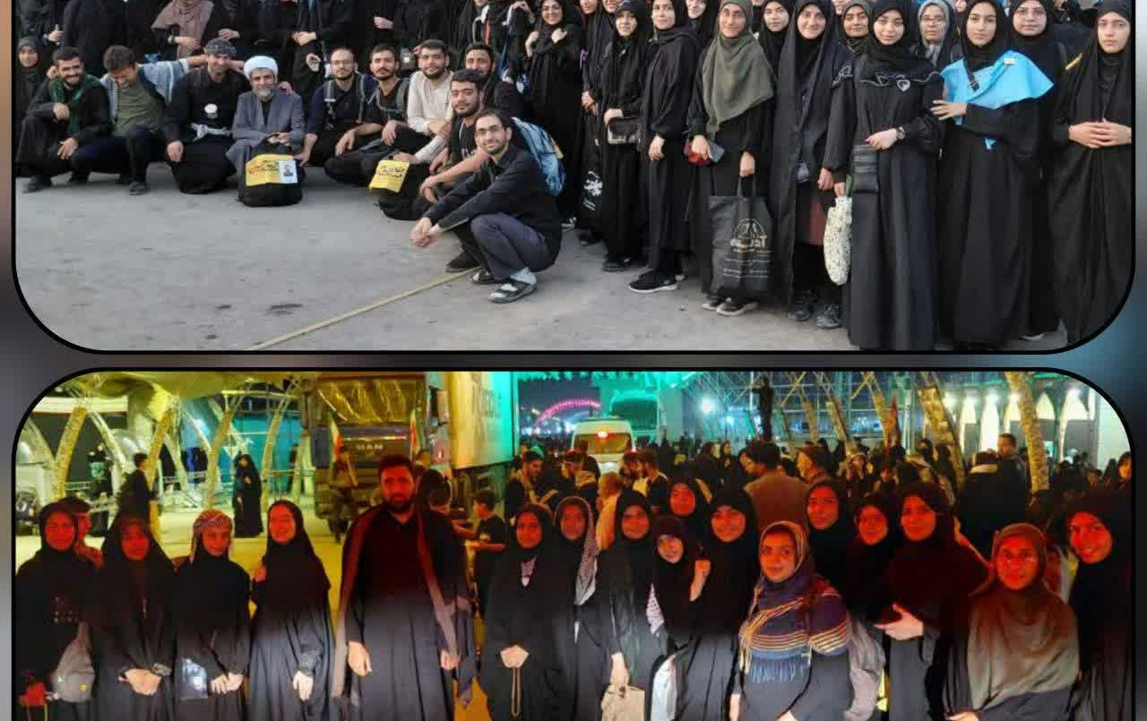 اعزام دانشجویان دختر دانشگاه کاشان سفر پیاده روی اربعین حسینی