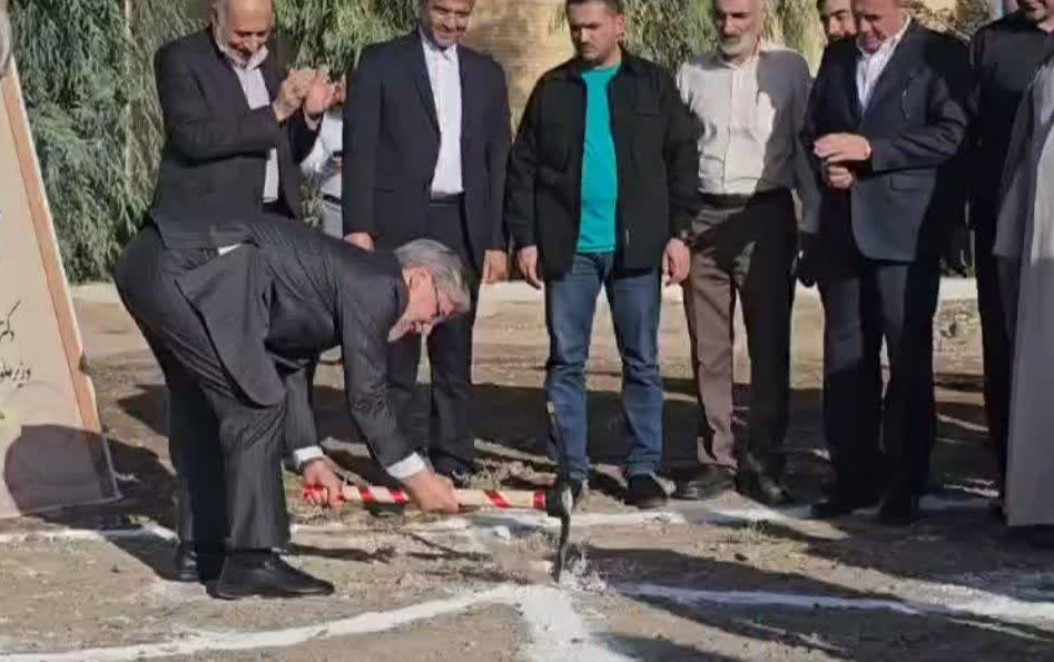 کلنگ احداث خوابگاه متاهلین حضور وزیر علوم حمایت مالی خیر محترم؛ جناب مهندس پرویز منوچهری کاشانی