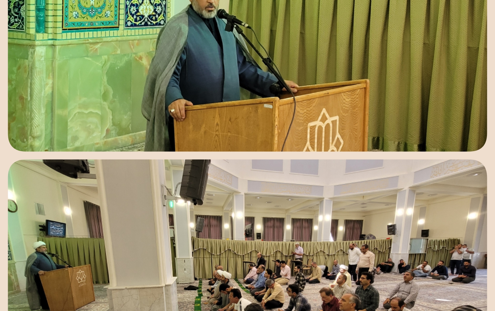 بیانات مسئول نهاد رهبری آستانه شهادت امام حسن عسگری علیه الاسلام مسجد دانشگاه کاشان