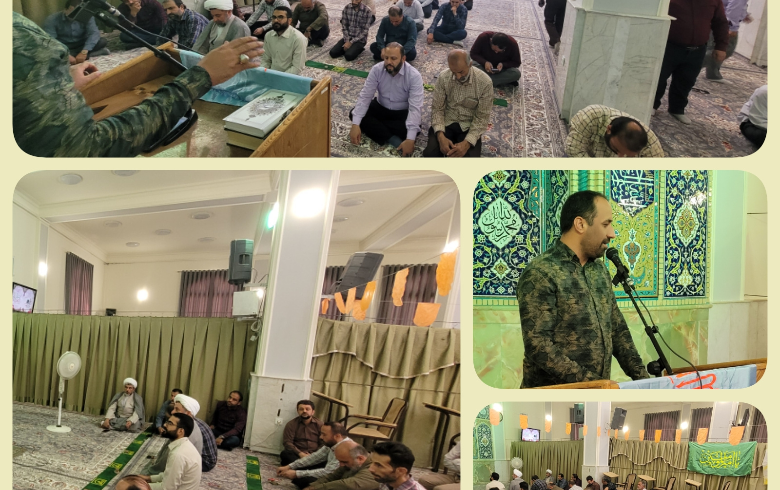 برگزاری شادیانه عید خجسته ولادت پیامبر اکرم (ص) امام جعفر صادق (ع) مسجد دانشگاه کاشان