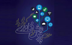 سمینارها سخنرانی های علمی مناسبت هفته پژوهش