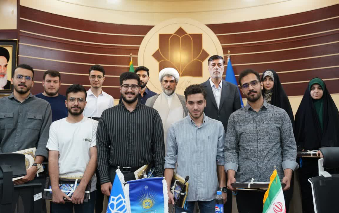 تقدیر فعالان دانشگاه کاشان اجتماعات مردمی