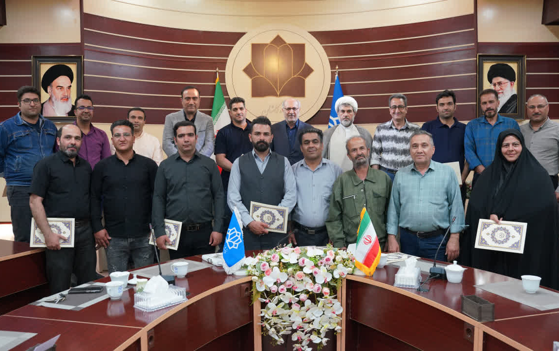 تقدیر کارگران نمونه دانشگاه کاشان