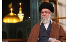 طی اطلاعیهای اعلام شد