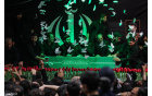 جوار حسینیه امام خمینی(ره) برگزار شد
