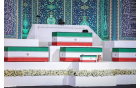 آیین بدرقه «آقای شهید ایران» طور رسمی آغاز شد