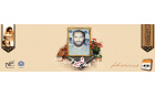 پاسدار شهید محمد صادق قدسیسالگرد شهادت