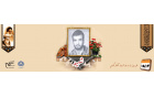 پاسدار شهید رحیم قاسمیسالگرد شهادت