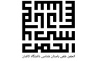 نشریه چاپی زویا برای کودک نوجوان
