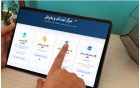 ارتقای سامانه ثبت‌نام دانشجویان خارج‌دانشگاهی تمرکز بر امنیت سرعت