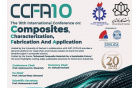دهمین کنفرانس بین‌المللی کامپوزیت، مشخصه‌یابی، ساخت کاربرد (ccfa-10) میزبانی دانشگاه کاشان برگزار می‌شود