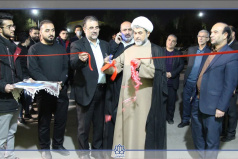 افتتاح نمایشگاه با امید تا ظهور ۳  در دانشگاه کاشان