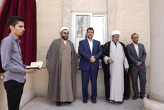 سازمان مرکزی دانشگاه کاشان به نام شهید خدمت آیت الله رئیسی مزین شد