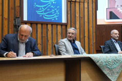 تفاهم نامه همکاری فی مابین دانشگاه کاشان، صاحب امتیاز نشریه نقد و تحلیل متون ادبی و انجمن علمی ترویج زبان و ادب فارسی