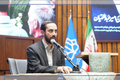 برگزاری اولین سالگرد شهید آیت‌الله رئیسی