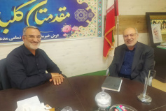 دیدار با نماینده