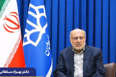 پیام رئیس دانشگاه کاشان به مناسبت روز زن