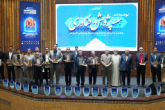 مراسم نکوداشت هفته پژوهش و فناوری و تقدیر از اساتید برگزیده و نمونه پژوهشی و دانشجویان نمونه پژوهشی، آموزشی