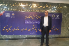 دکتر سعید امینی عضو هیئت علمی دانشگاه کاشان پژوهشگر برگزیده کشوری شد